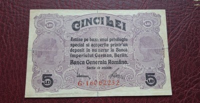 5 lei 1917 BGR foto