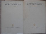 Opere Vol. 1-2: Poezii - Octavian Goga, Editura PENTRU LITERATURA 1967, Colectia Scriitori Romani, Coperta Cartonata
