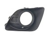 Grila bara fata Mitsubishi ASX, 01.2010-2012, Dreapta, 8321A384, 525527-4 cu locas pentru proiectoare