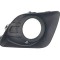 Grila bara fata Mitsubishi ASX, 01.2010-2012, Dreapta, 8321A384, 525527-4 cu locas pentru proiectoare