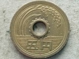 JAPONIA-5 YEN 2004