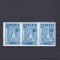 1960 Romania - EXIL SUMMIT CONFERINTA PARIS TRIPTIC ,MNH.