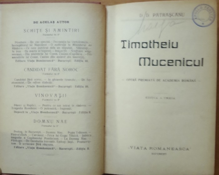 THIMOTEIU MUCENICUL - D.D. PATRASCANU, ED. A TREIA