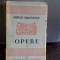 OPERE 1904-1917 - MIHAIL SADOVEANU VOL.1