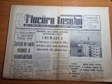 flacara iasului 27 ianuarie 1970-dacia 1100 la uzina din pitesti