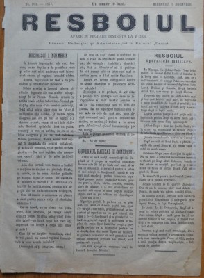 Ziarul Resboiul, nr. 103,1877, gravura, Lupta, cavaleria rusa si turca la Plevna foto