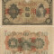 1938, 10 yen (P-M27a) - China