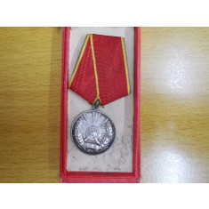 Medalia Muncii, RPR