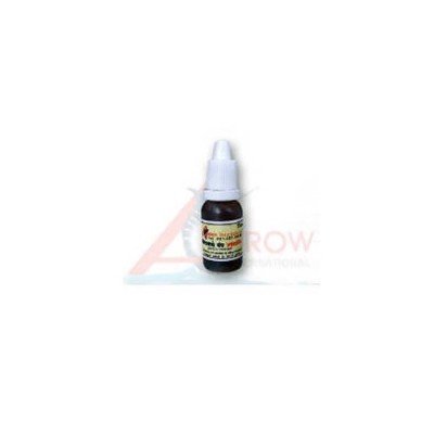 ESENTA ARROW VANILIE PT.NADA SAU MOMEALA 10ML foto