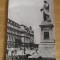 QW23 B - Carte postala - tematica turism - vedere - Romania - Bucuresti 193