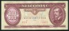 Q470 UNGARIA BANCNOTA DE 100 FORINT 1992 APROAPE NECIRCULATA aUNC