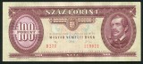 Q470 UNGARIA BANCNOTA DE 100 FORINT 1992 APROAPE NECIRCULATA aUNC