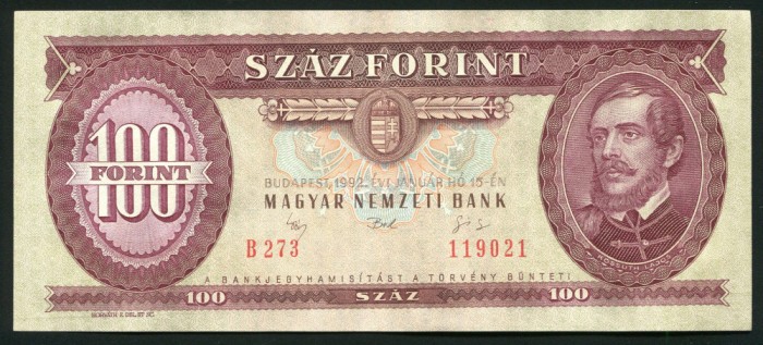 q470 UNGARIA BANCNOTA DE 100 FORINT 1992 APROAPE NECIRCULATA aUNC