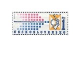 Cehoslovacia 1977 - ziua marcii postale, neuzata