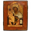 Icoană pe lemn &bdquo;Maica Domnului cu trei m&acirc;ini (Panaghia Tricherousa)&rdquo;, școală rusească, mijlocul sec. XIX