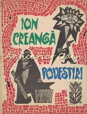 Povestiri - Ion Creanga - Ilustratii: Noel Roni foto