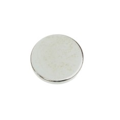 Magnet de neodim, 20x3mm, Argintiu