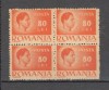 Romania.1945/47 Regele Mihai I hartie alba bloc 4-EROARE 80 LE ZR.116, Nestampilat