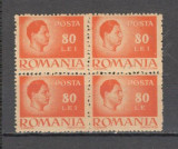 Romania.1945/47 Regele Mihai I hartie alba bloc 4-EROARE 80 LE ZR.116, Nestampilat