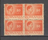 Romania.1945/47 Regele Mihai I hartie alba bloc 4-EROARE 80 LE ZR.116