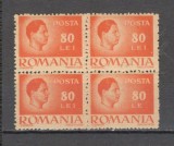 Romania.1945/47 Regele Mihai I hartie alba bloc 4-EROARE 80 LE ZR.116, Nestampilat