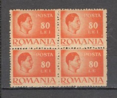 Romania.1945/47 Regele Mihai I hartie alba bloc 4-EROARE 80 LE ZR.116