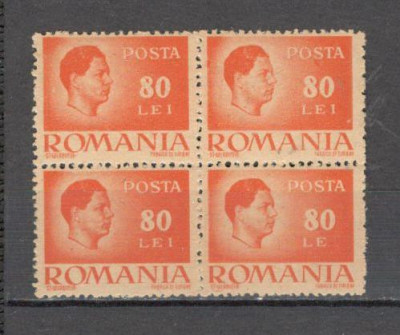 Romania.1945/47 Regele Mihai I hartie alba bloc 4-EROARE 80 LE ZR.116 foto