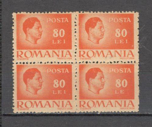 Romania.1945/47 Regele Mihai I hartie alba bloc 4-EROARE 80 LE ZR.116