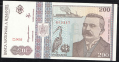 Romania lot 5 bancnote 1992-1994 aUNC foto