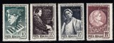 A11 TX10 5 - 1964 - Al III-le concurs si festival international George Enescu