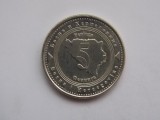 5 FENINGA 2013 BOSNIA