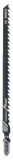 Bosch Set 5 panze ferastrau vertical T 344 DP Precision for Wood, 152mm ProAdvanced PowerfulTools