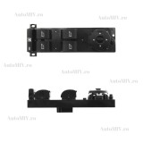 Cumpara ieftin Buton Geam Ford Focus 2 C-Max
