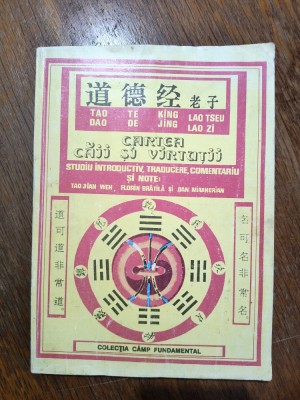 Cartea Caii si Virtutii - Lao Tseu / R6P2S foto