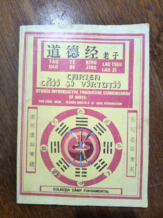 Cartea Caii si Virtutii - Lao Tseu / R6P2S