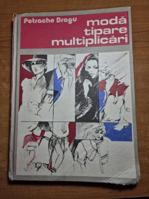 album - moda,tipare,multiplicari - din anul 1986 - coperti cartonate,format mare foto