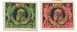 Bavaria - Cea de-a 25-a aniversare a regentei Printului Luitpold, 1911 - serie neobliterata