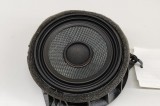 Difuzor ușă dreapta spate BMW X5 F15, F85 2017 OEM: 9286368 28266625