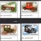 ROMANIA 2023, Istoria Automobilului, serie neuzata, MNH, 2402