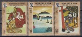 Kathiri 1967 - Picturi, MNH, Nestampilat