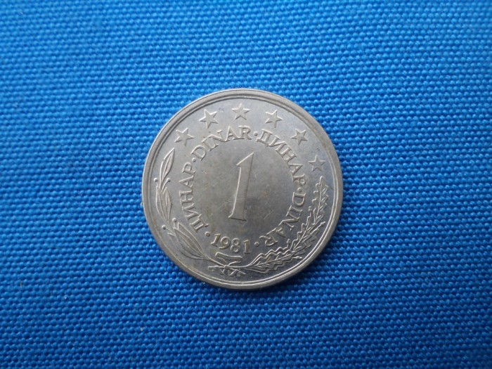 1 DINAR 1881-JUGOSLAVIA