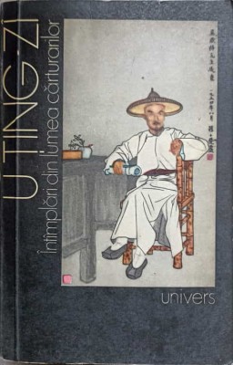 INTAMPLARI DIN LUMEA CARTURARILOR-U TING-ZI-228638 foto