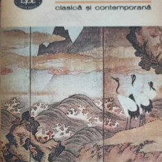 ANTOLOGIE DE POEZIE VIETNAMEZA, CLASICA SI CONTEMPORANA-COLECTIV