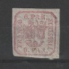 Principatele Unite LP12 Emisiunea II 6 Parale rosu 1864 tipar de masina, Nestampilat