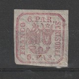 Principatele Unite LP12 Emisiunea II 6 Parale rosu 1864 tipar de masina, Nestampilat