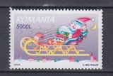 ROMANIA 2004 LP 1666 CRACIUN MNH, Nestampilat