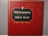Dvorak &ndash; Symphony no 5 - Deluxe Box (1970/Philharmonic Family/USA) - VINIL/NM+