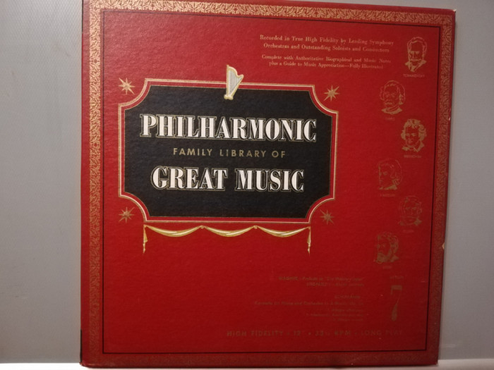 Dvorak &ndash; Symphony no 5 - Deluxe Box (1970/Philharmonic Family/USA) - VINIL/NM+