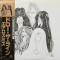 Vinil &quot;Japan Press&quot; Aerosmith &ndash; Draw The Line (VG++)