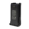 Aproape nou: Acumulator PNI PB-R17 pentru statie radio portabila PNI PMR R17, Li-Io